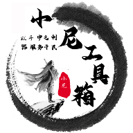 WWW,798se·COM网站APPAPP应用