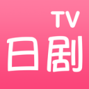 大地二高清在线观看最新资源官方版APP应用
