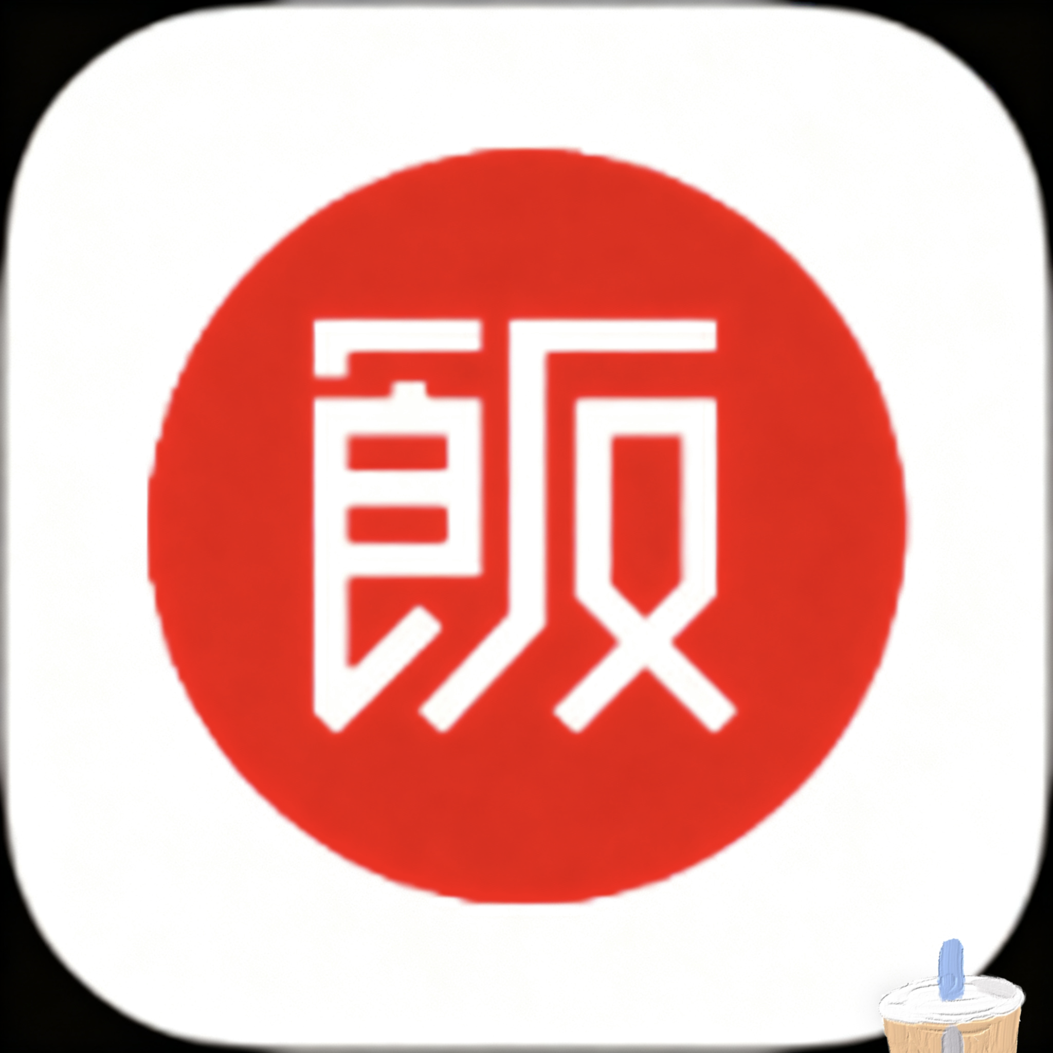 WWW,av963·COM网站APPAPP应用