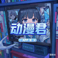 WWW,se137·COM网站APPAPP应用