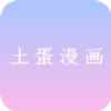 WWW,798se·COM网站APP图片